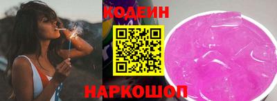 марки lsd Малгобек