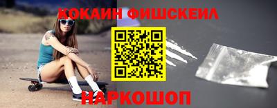 марки lsd Малгобек