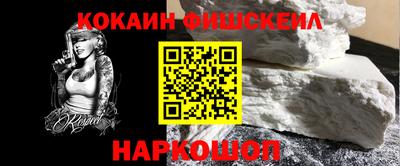 марки lsd Малгобек