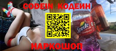 кокаин VHQ Можайск