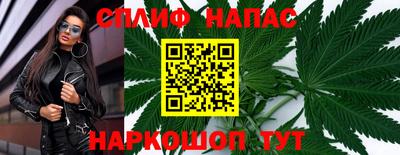 марки lsd Малгобек