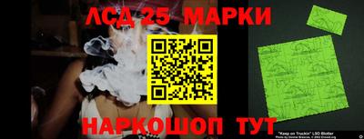 ALPHA-PVP Моздок