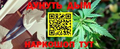 кристаллы Можга