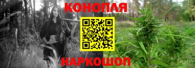 ALPHA-PVP Моздок