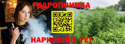 молекула духа Мариинск