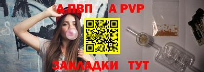 марки lsd Малгобек