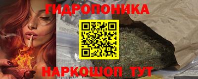 мефедрон VHQ Малоярославец