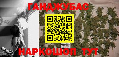 мефедрон VHQ Малоярославец