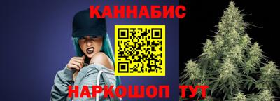 молекула духа Мариинск