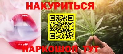кокаин VHQ Можайск