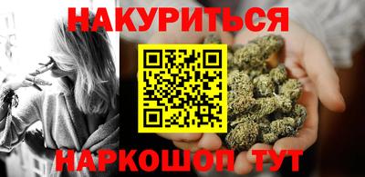 марки lsd Малгобек