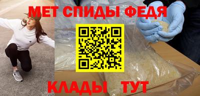 кристаллы Можга
