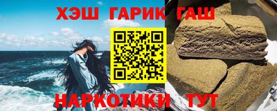 марки lsd Малгобек