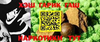 ALPHA-PVP Моздок