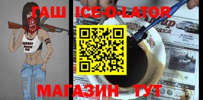кокаин VHQ Можайск