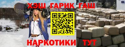 мефедрон VHQ Малоярославец
