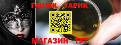 марки lsd Малгобек