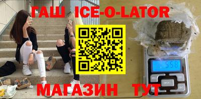 кокаин VHQ Можайск