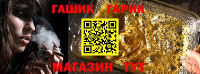 марки lsd Малгобек