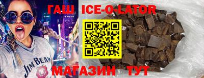 мефедрон VHQ Малоярославец