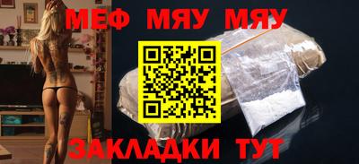 марки lsd Малгобек