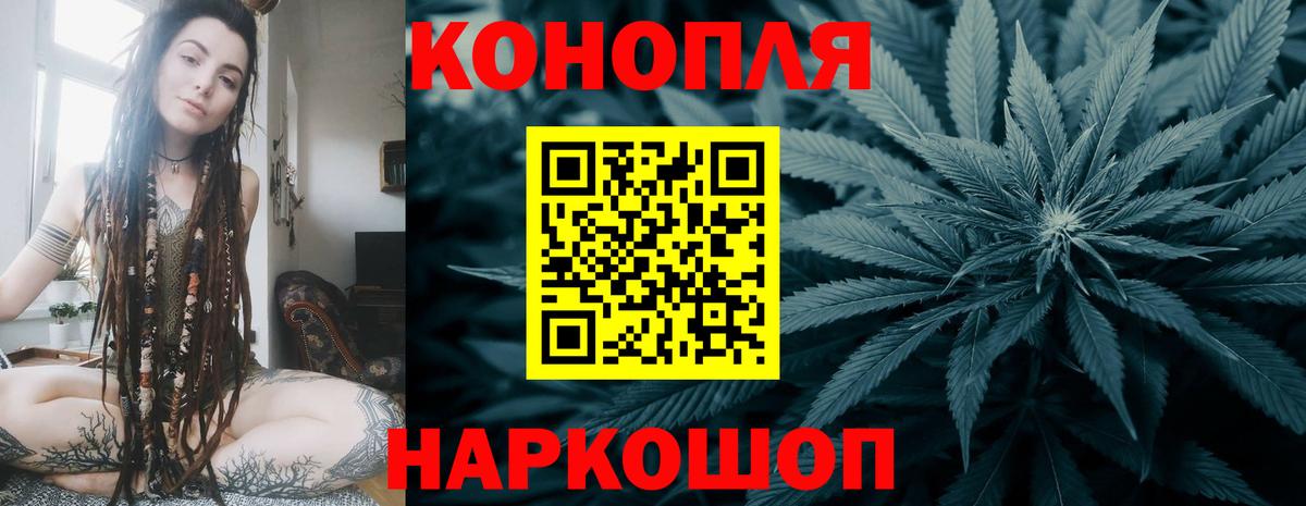 Конопля индика  Марихуана план  Альметьевск  Марихуана гибрид  Вход с VPN 